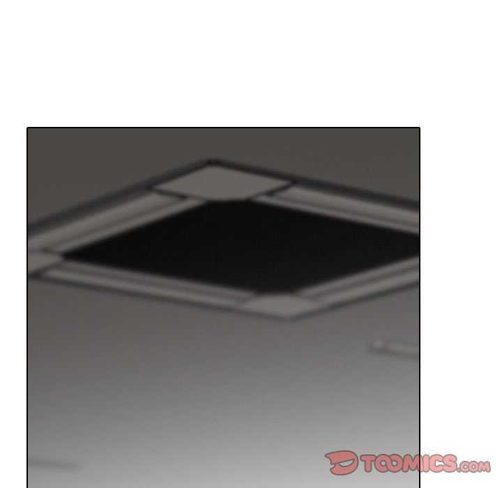 同事換換愛第224話