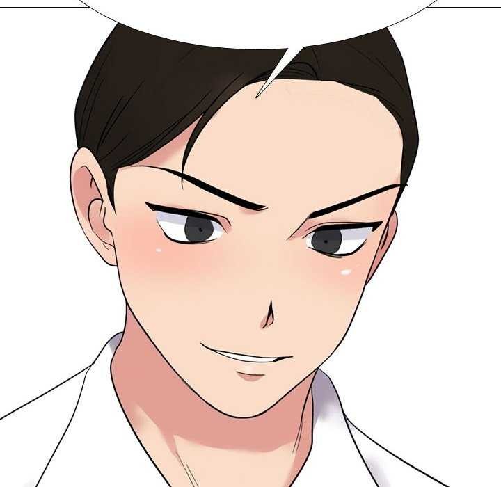 同事換換愛第224話