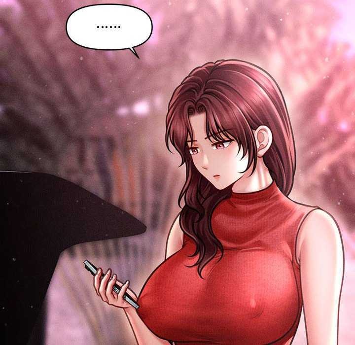 會長家的小兒子第23話