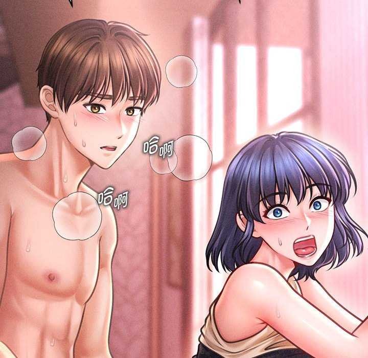 会长家的小儿子第23話