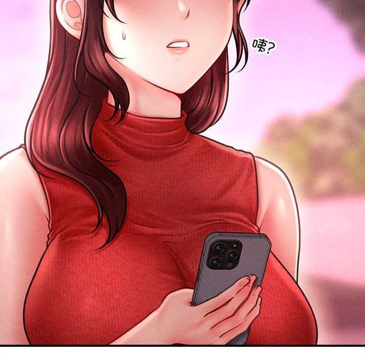 會長家的小兒子第23話