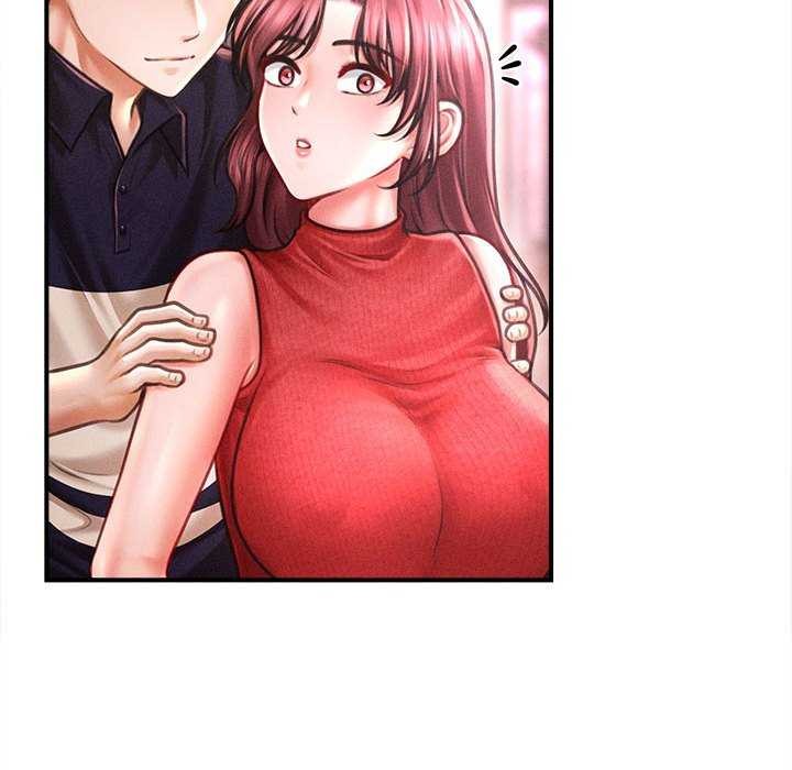 會長家的小兒子第23話