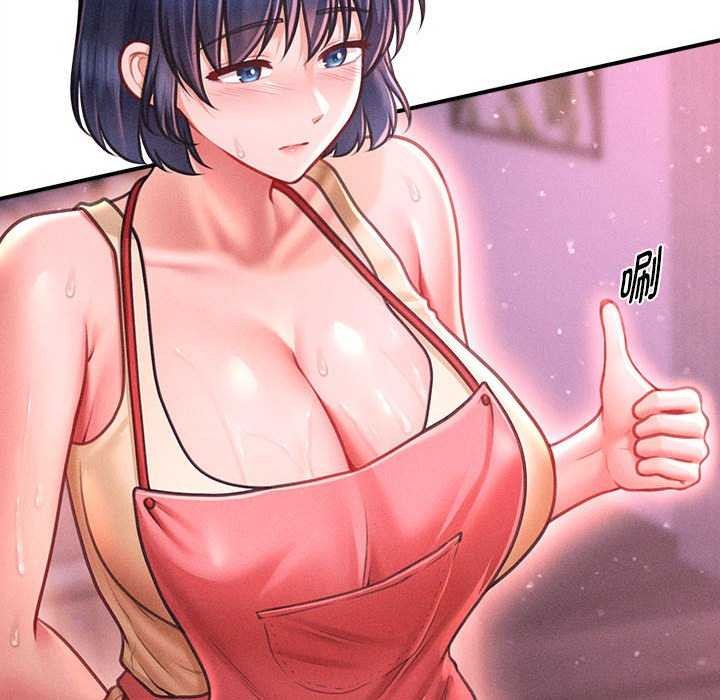 会长家的小儿子第23話