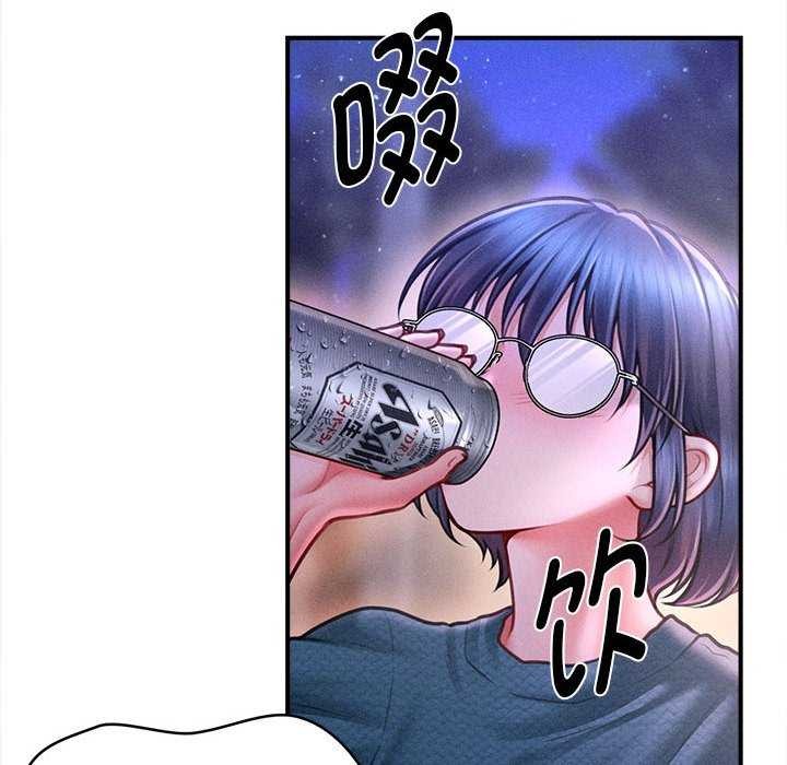 会长家的小儿子第23話