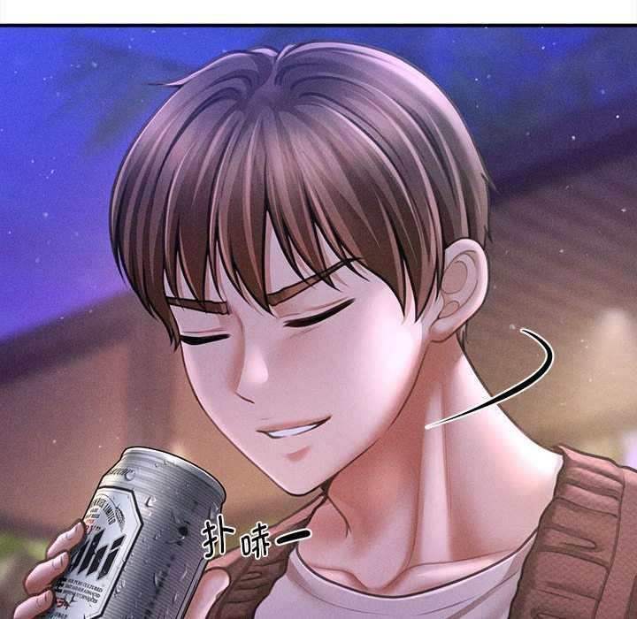 會長家的小兒子第23話