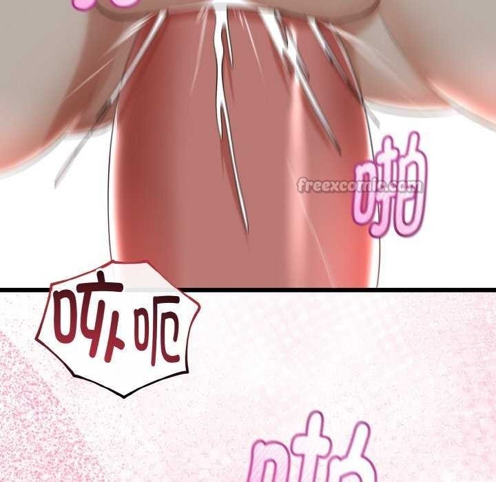 与初恋的以外同居第24話