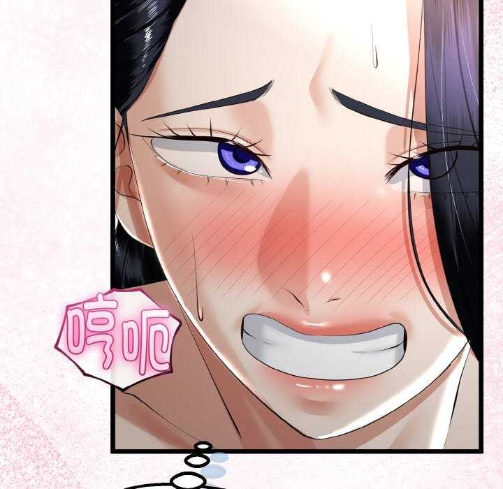 与初恋的以外同居第24話