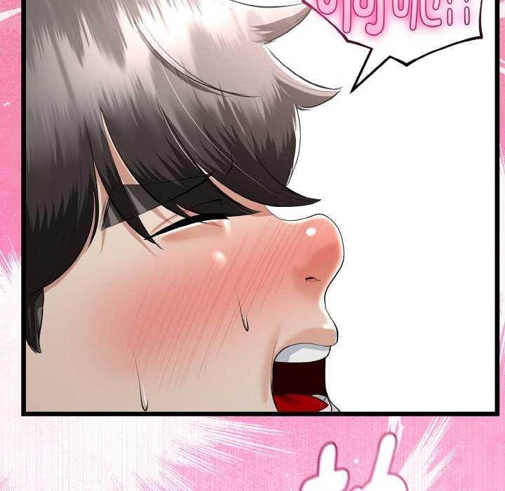 与初恋的以外同居第24話