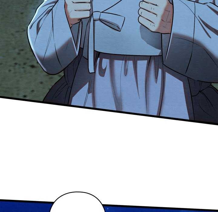 親密寶鑒第28話