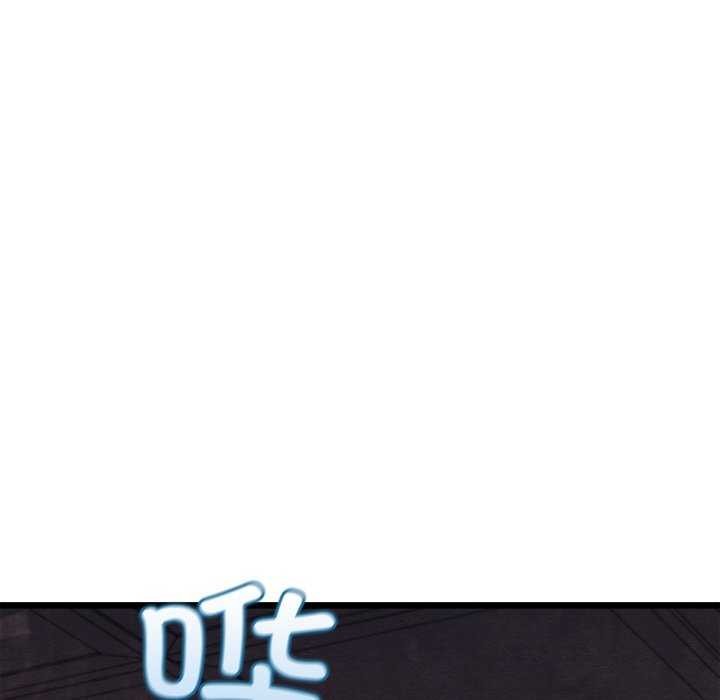 親密寶鑒第28話