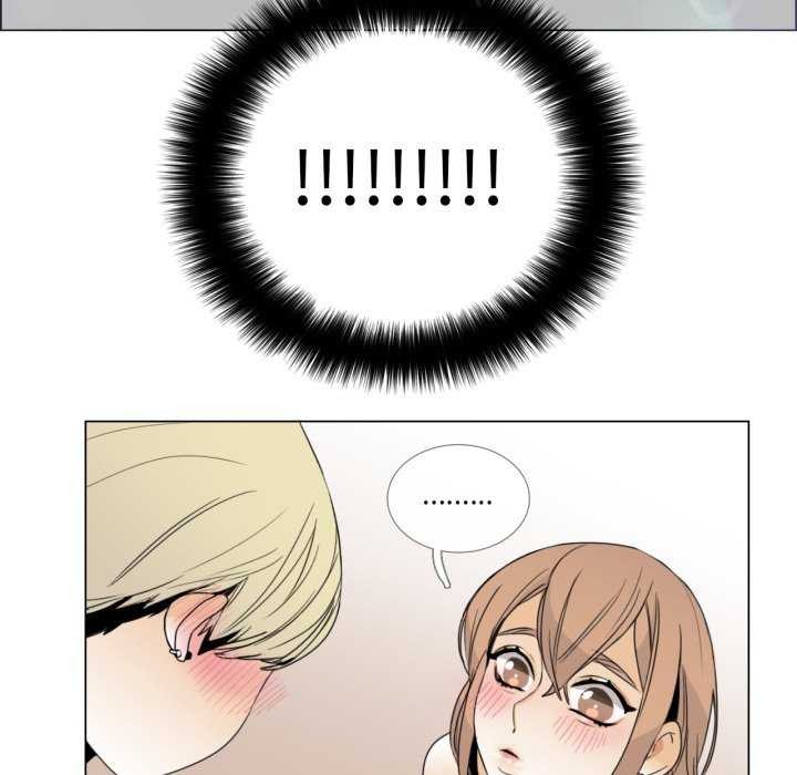 請與我私語第8話