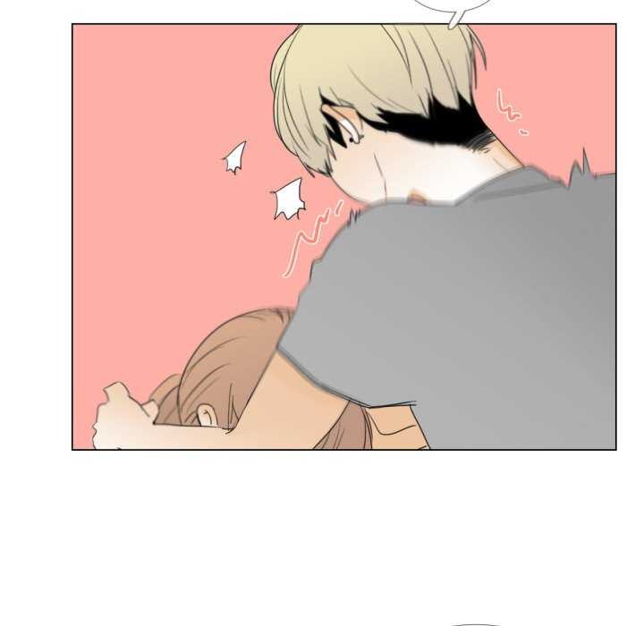 請與我私語第8話