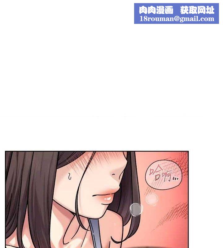 深层洁净达人第41話-我真是個壞媽媽&hearts;