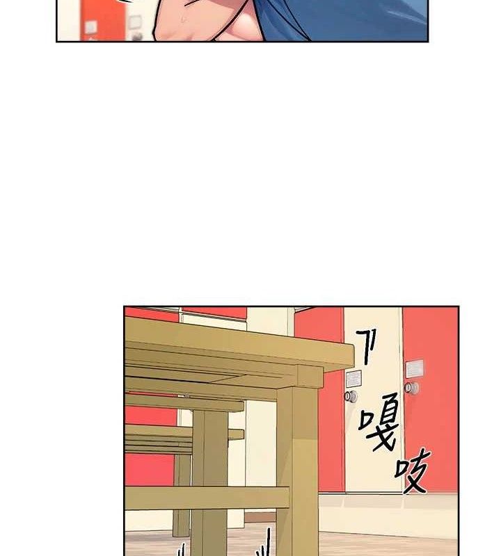 深層潔淨達人第41話-我真是個壞媽媽&hearts;