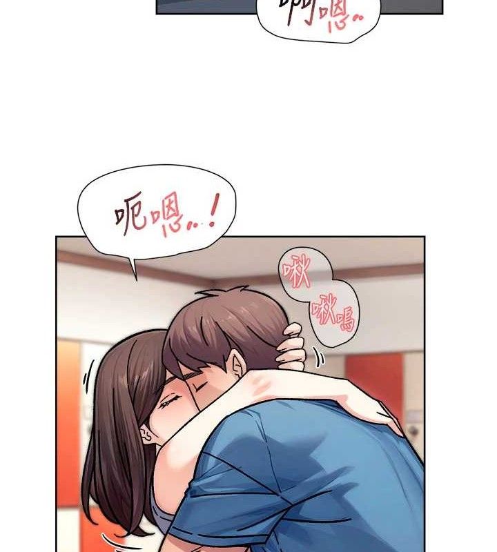 深层洁净达人第41話-我真是個壞媽媽&hearts;