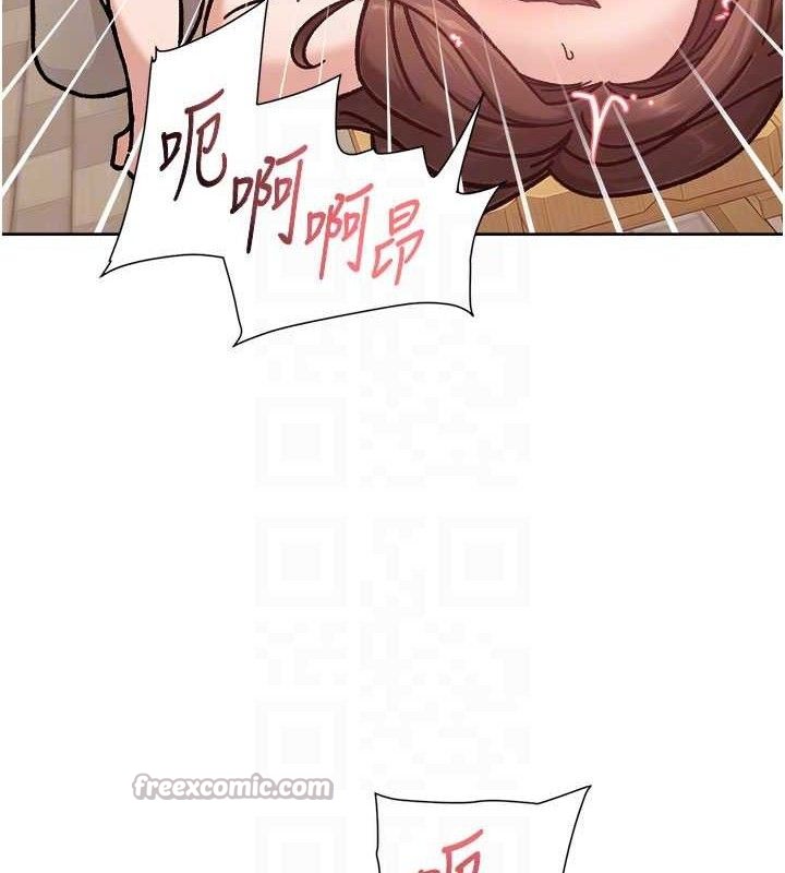 深层洁净达人第41話-我真是個壞媽媽&hearts;