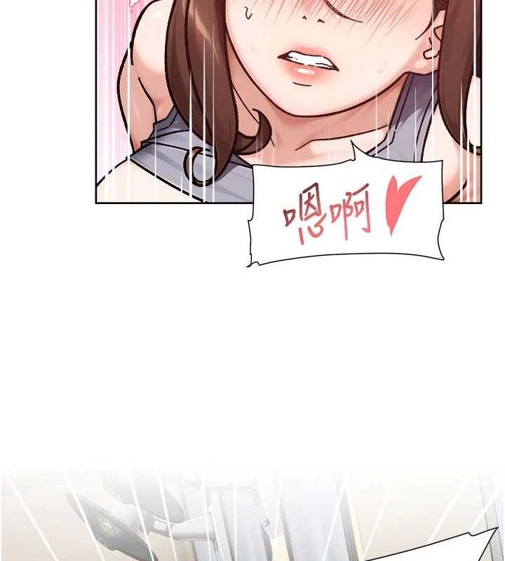 深層潔淨達人第41話-我真是個壞媽媽&hearts;