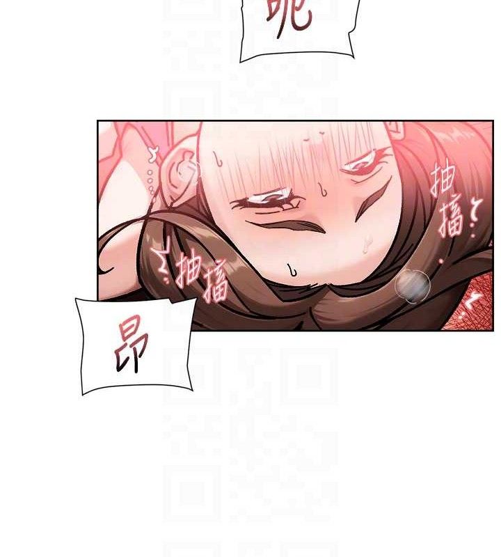 深层洁净达人第41話-我真是個壞媽媽&hearts;