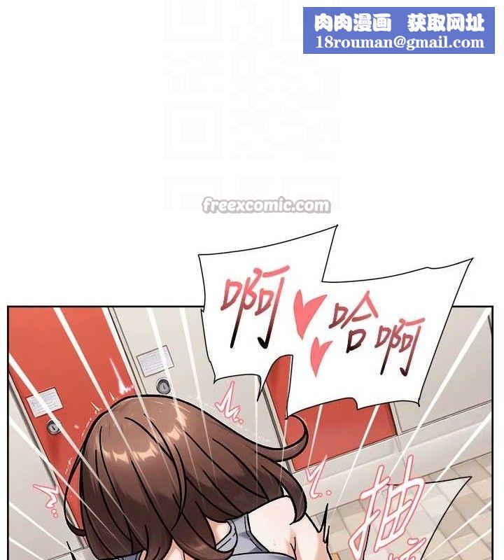 深层洁净达人第41話-我真是個壞媽媽&hearts;