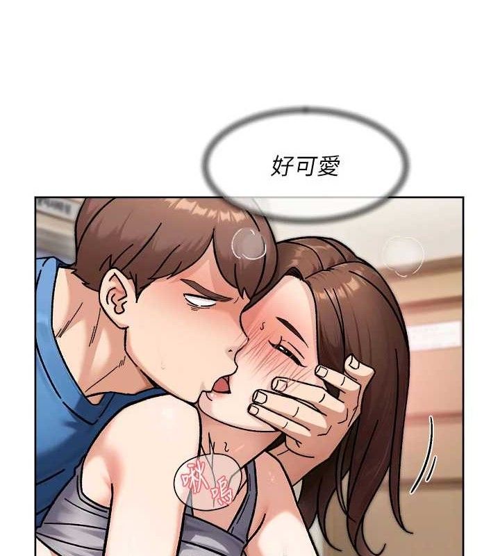 深层洁净达人第41話-我真是個壞媽媽&hearts;