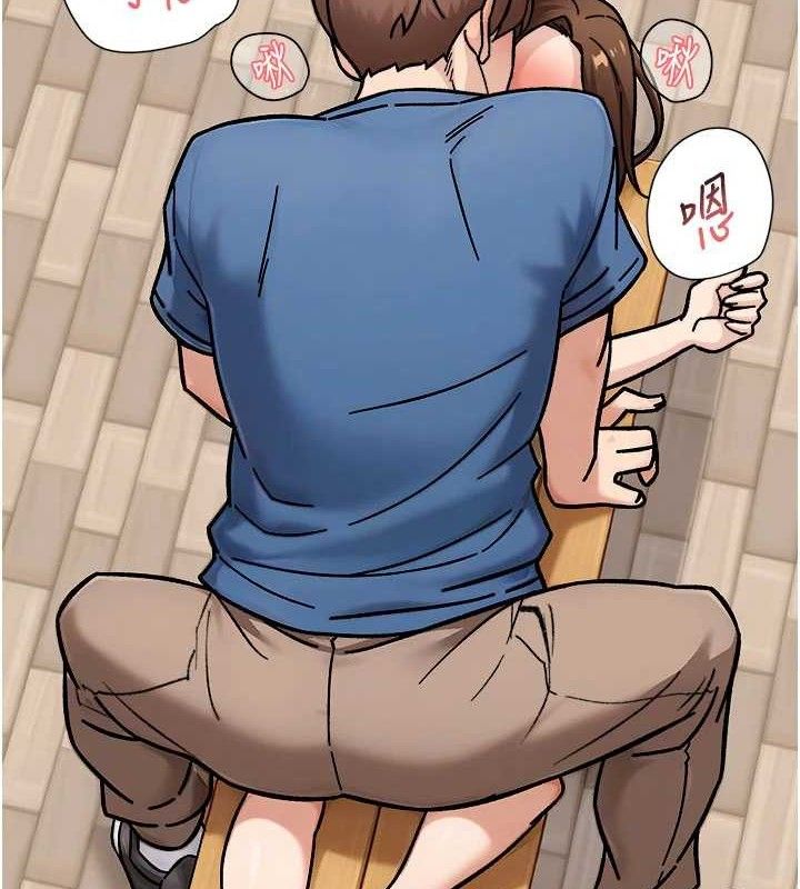 深层洁净达人第41話-我真是個壞媽媽&hearts;