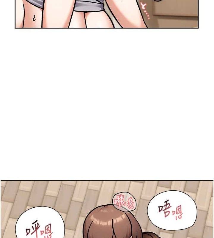 深層潔淨達人第41話-我真是個壞媽媽&hearts;