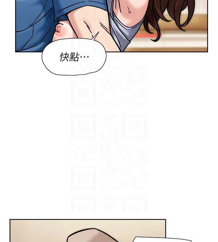 深层洁净达人第41話-我真是個壞媽媽&hearts;