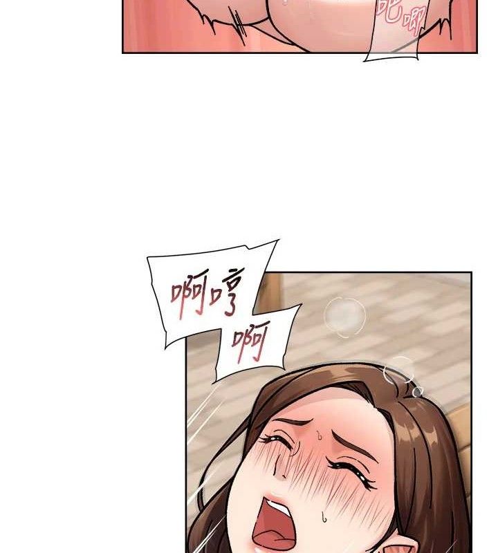 深层洁净达人第41話-我真是個壞媽媽&hearts;