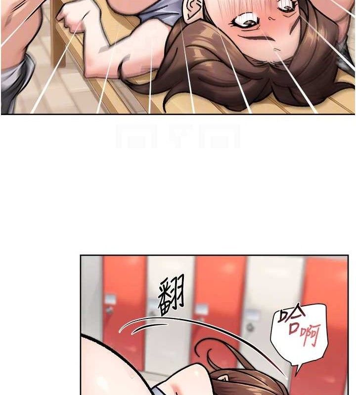 深層潔淨達人第41話-我真是個壞媽媽&hearts;