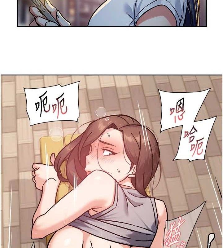 深層潔淨達人第41話-我真是個壞媽媽&hearts;