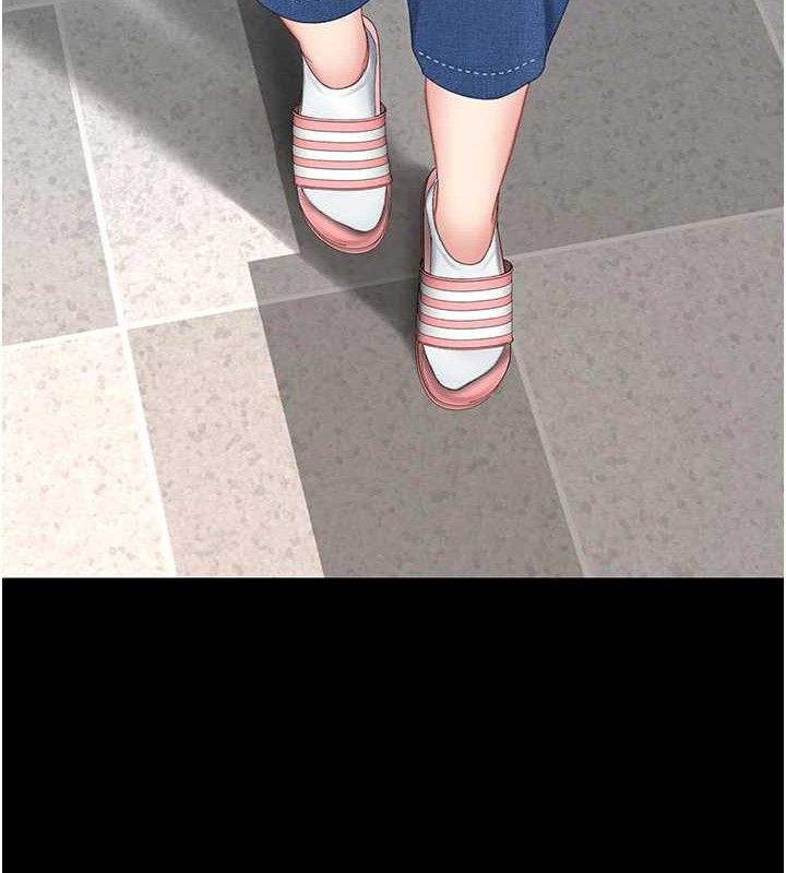 復仇母女丼第112話-員工教育從零開始