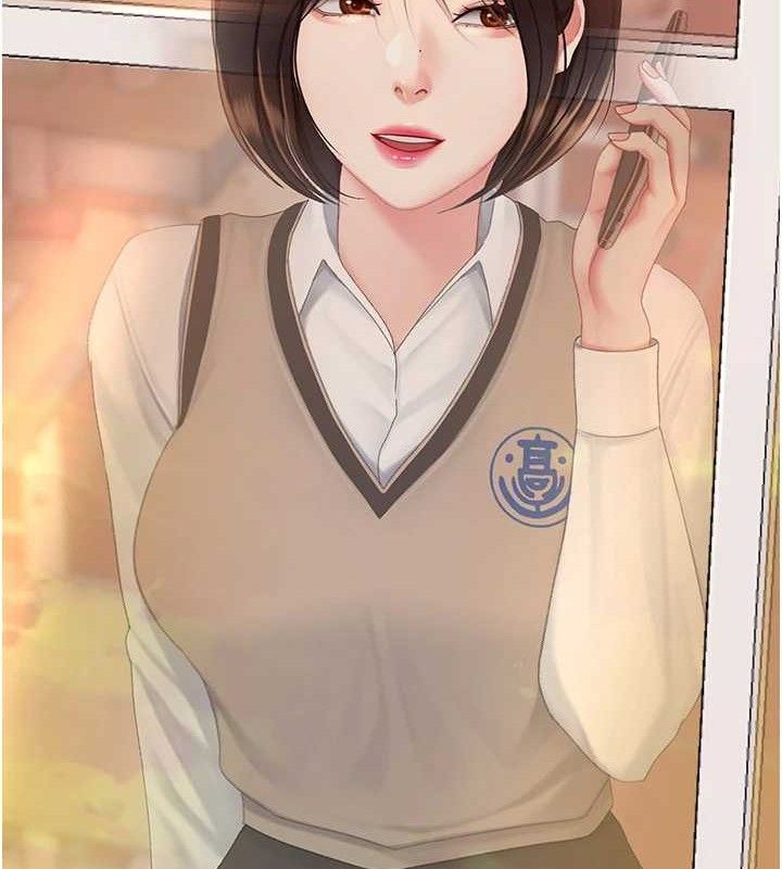 復仇母女丼第112話-員工教育從零開始