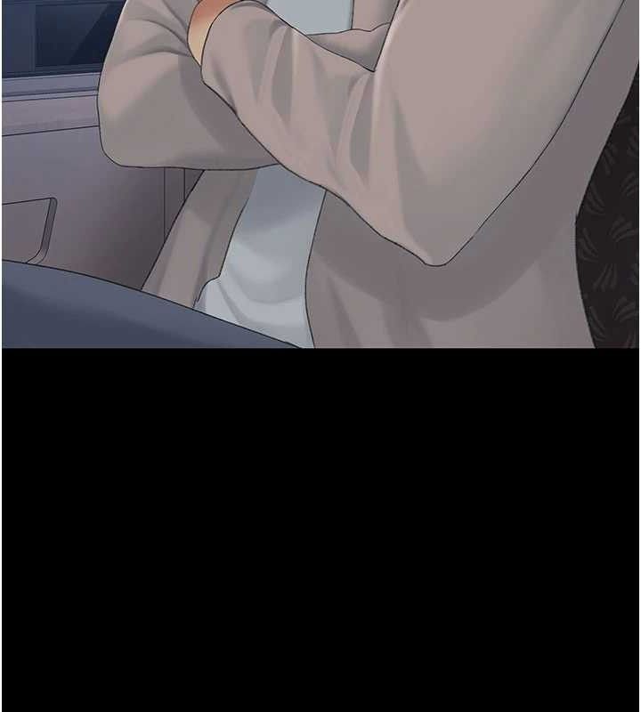 復仇母女丼第112話-員工教育從零開始