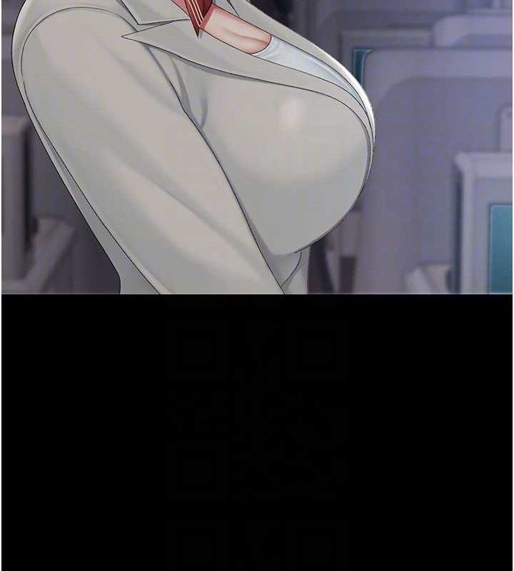 復仇母女丼第112話-員工教育從零開始