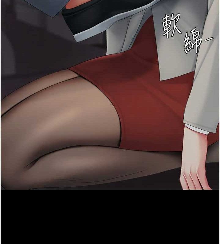 復仇母女丼第112話-員工教育從零開始