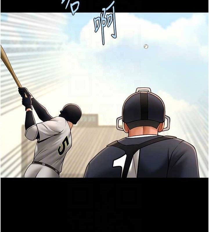 炸裂吧!巨棒第88話-韓國隊重振旗鼓