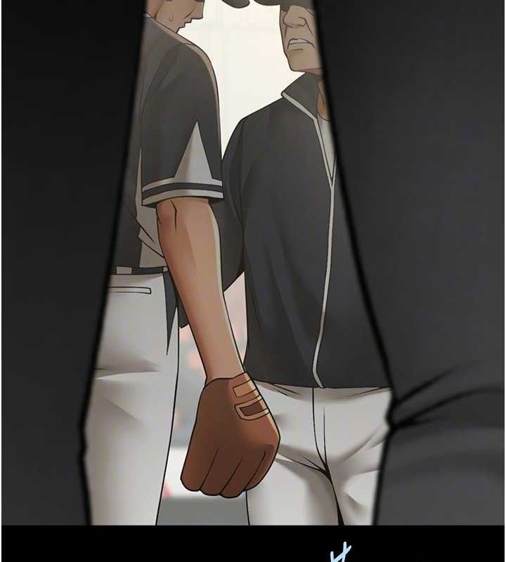 炸裂吧!巨棒第88話-韓國隊重振旗鼓