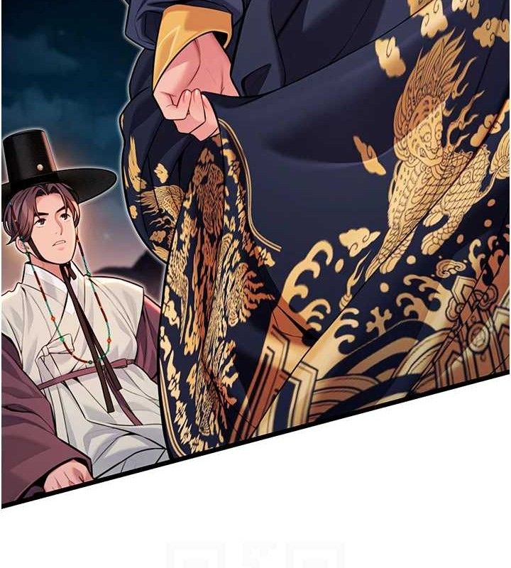 命运:贞洁慾女第48話-女郎驚見巨卵不自禁