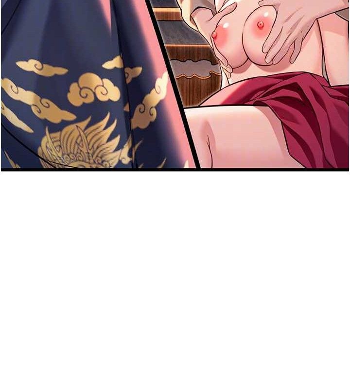 命运:贞洁慾女第48話-女郎驚見巨卵不自禁