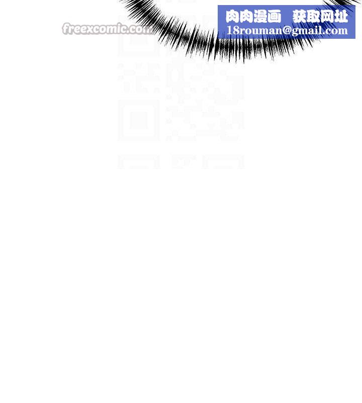 命运:贞洁慾女第48話-女郎驚見巨卵不自禁