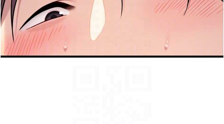 命運:貞潔慾女第48話-女郎驚見巨卵不自禁