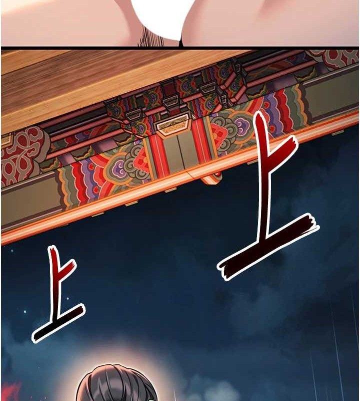 命運:貞潔慾女第48話-女郎驚見巨卵不自禁