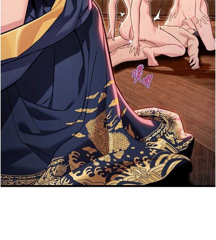 命運:貞潔慾女第48話-女郎驚見巨卵不自禁