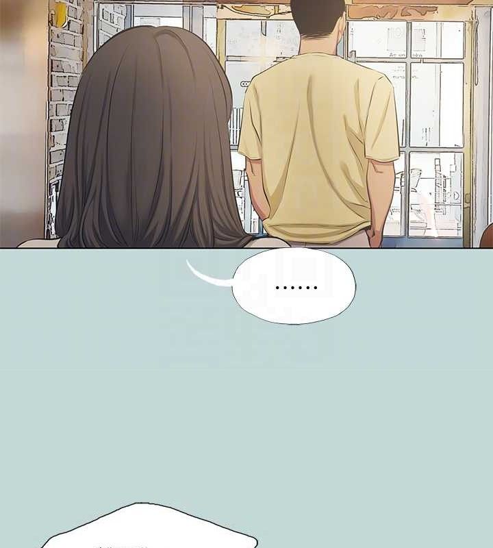 縱夏夜之夢(無碼版)第103話-令人難以抗拒的胴體