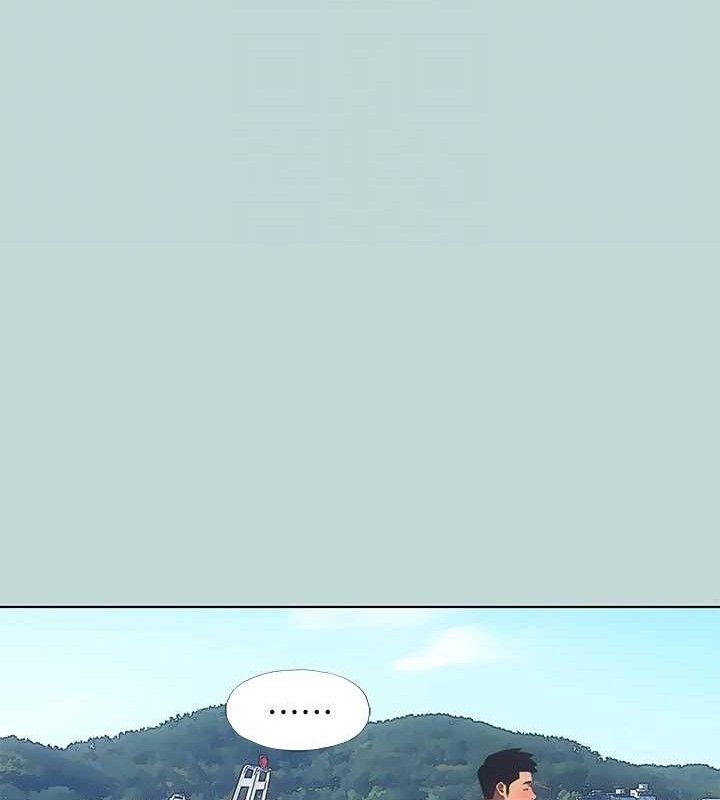 縱夏夜之夢(無碼版)第103話-令人難以抗拒的胴體