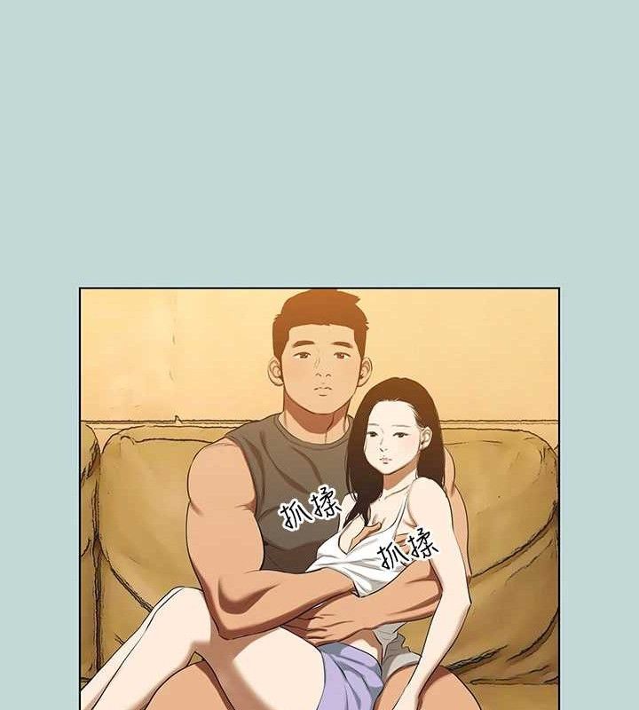 縱夏夜之夢(無碼版)第104話-出軌的下場