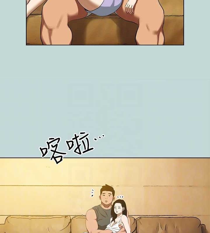 纵夏夜之梦(无码版)第104話-出軌的下場