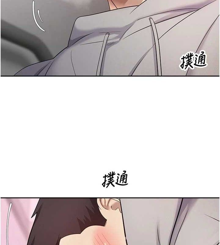 幣轉人生第30話-在大街上公然中出