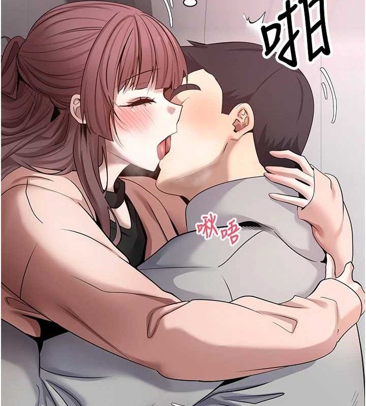 幣轉人生第30話-在大街上公然中出