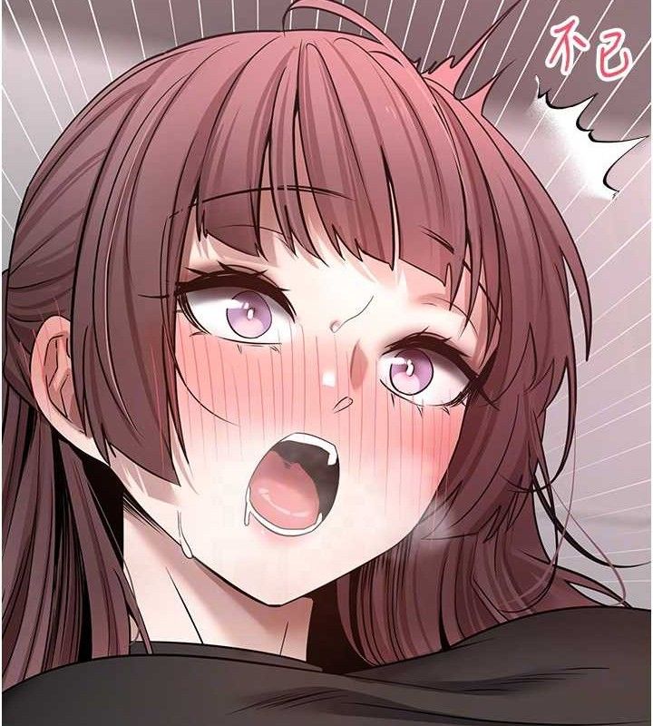 幣轉人生第30話-在大街上公然中出